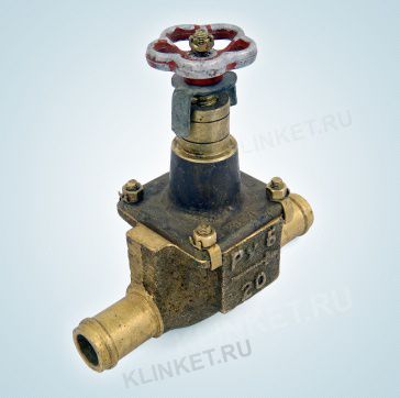 Клапан невозвратно-запорный с присоединением под дюрит, Ду-20, Ру-6, ч.522-03.122, ИТШЛ.491912.002
ИТШЛ.491912.003, материал: бронза - Вид 2