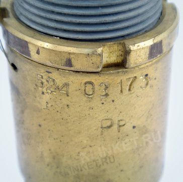 Клапан предохранительный штуцерный сигнальный, Ду-10, Ру-6…25, ч.524-03.173, материал: латунь - Вид 3