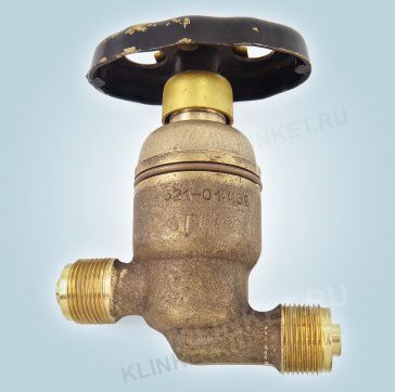 Клапан запорный штуцерный, Ду-6, Ру-100, ч.521-01.469, материал: бронза - Вид 1