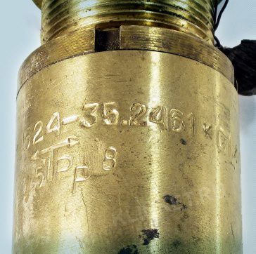 Клапан предохранительный штуцерный сигнальный, Ду-15, Ру-25, Рр-8, ч.524-35.2461-01, материал: бронза - Вид 3