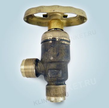 Клапан запорный штуцерный, Ду-15, Ру-100, ч.521-01.468-04, материал: бронза - Вид 1