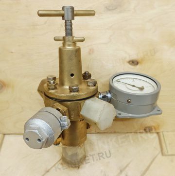 Клапан редукционный штуцерный, Ду-10, Ру-200, ч.525-35.2634-04, ИПЛТ.493171.020-04, материал: бронза - Вид 1