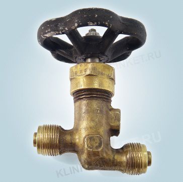 Клапан запорный штуцерный, Ду-6, Ру-100, ч.521-01.065, материал: бронза, латунь - Вид 5