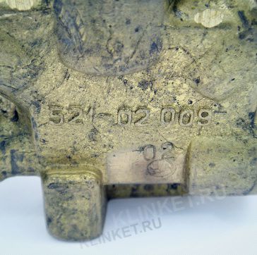 Клапан для манометра штуцерный сальниковый, Ду-6, Ру-100, ч.521-02.009-02, материал: бронза, латунь - Вид 5