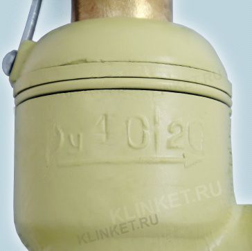 Клапан невозвратно-запорный штуцерный сальниковый, Ду-20, Ру-40, ч.522-01.479-05, материал: бронза - Вид 6