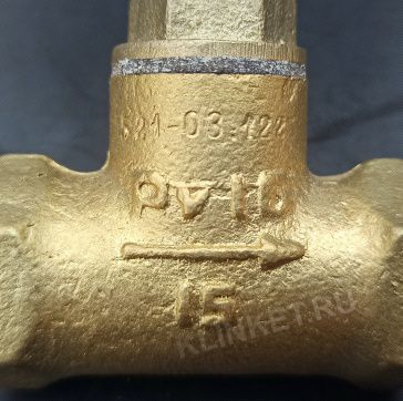 Клапан запорный муфтовый сальниковый, Ду-15, Ру-16, ч.521-03.122, материал: латунь - Вид 6
