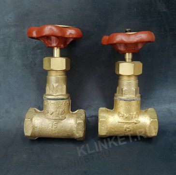 Клапан запорный муфтовый сальниковый, Ду-15, Ру-16, ч.521-03.122, материал: латунь - Вид 2