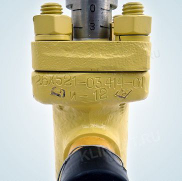 Клапан запорный штуцерный для высоких давлений, Ду-10, Ру-400, ч.521-03.414-01, материал: нерж - Вид 4